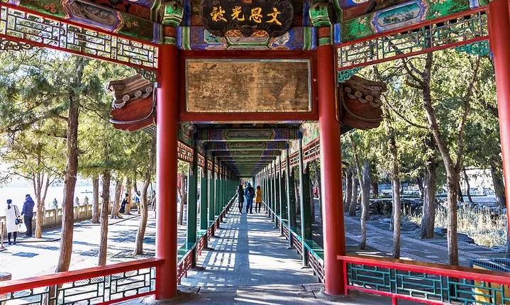 3 Hours Small Group Tour to Summer Palace with Boat Ride