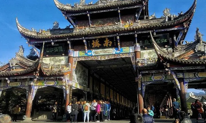 Mt Qingcheng and Dujiangyan Irrigation 1 Day Tour