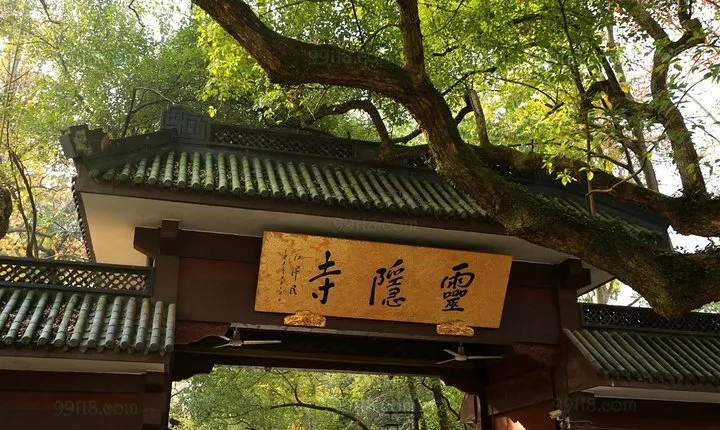 Private Hangzhou Highlights Day Trip from Shanghai