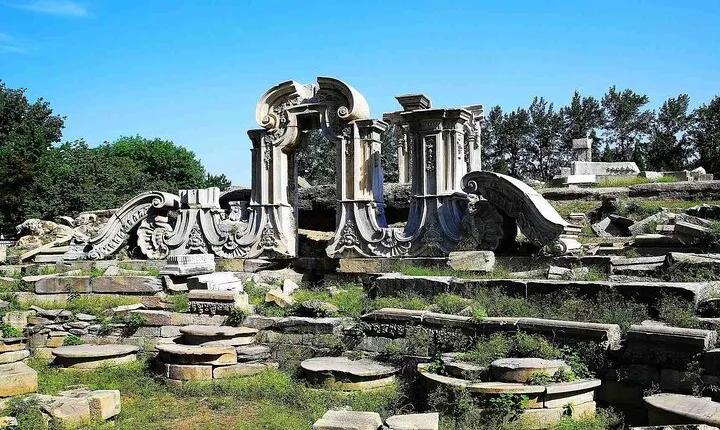 The Old Summer Palace (Yuanmingyuan) Entrance Ticket