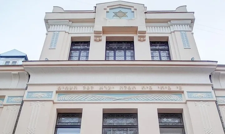 Private Riga Shore Excursion: City Tour and Jewish History Places
