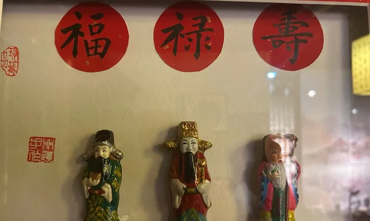 Xi’an Intangible Cultural Heritage Craft Workshop