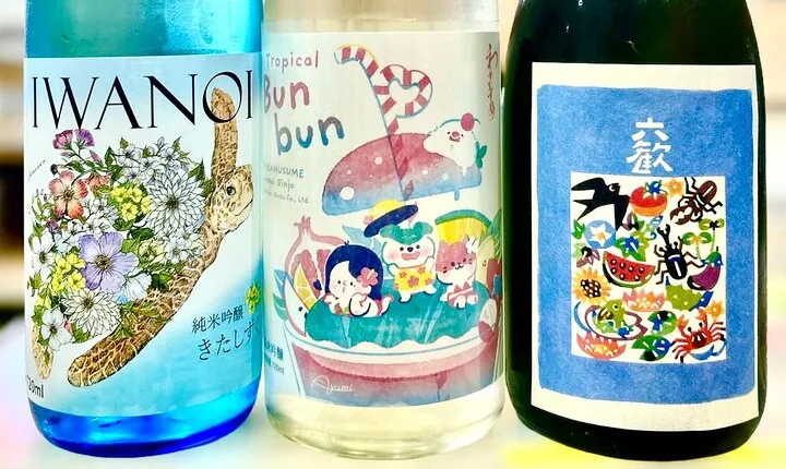 Unlimited Sake and Hand-Rolled Sushi Workshop