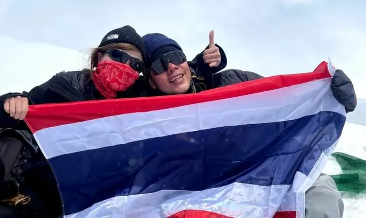 Island Peak Climbing