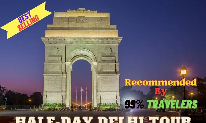 Exclusive Delhi Private Half-Day Sightseeing Tour 