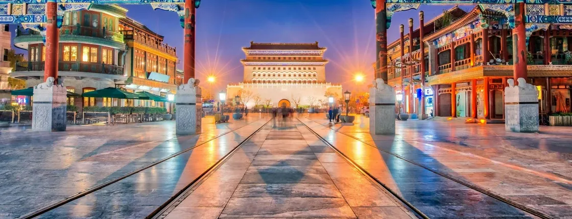 Private Night Sightseeing Tour of Beijing