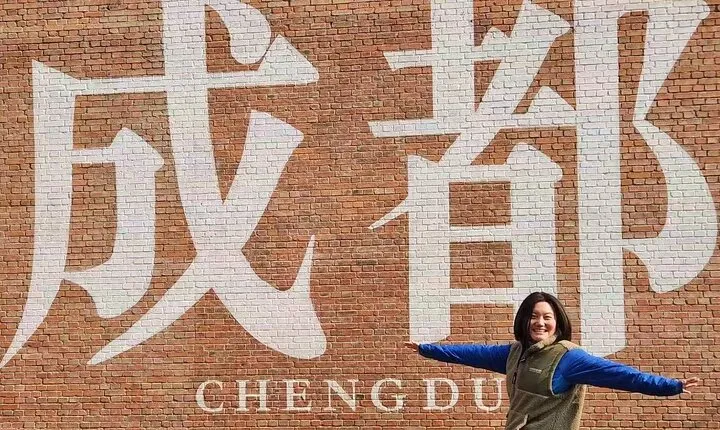 Private One Day Trip to Experience Chengdu Local Life