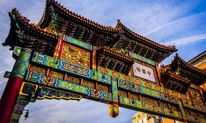 Smartphone-Guided Walking Tour of D.C. Penn Quarter & Chinatown Sights