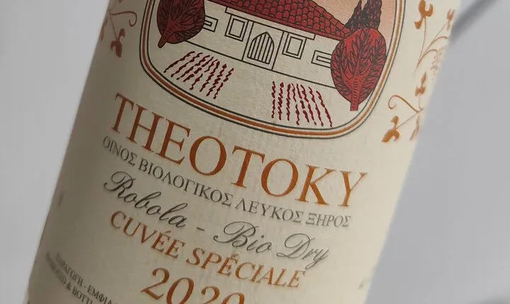 Explore Natural, Organic and Biodynamic Wines of Greece