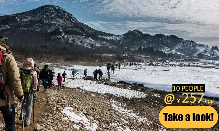 Mountain Lake Hiking -1-Day Scenic Trailwalking in Anhui Province