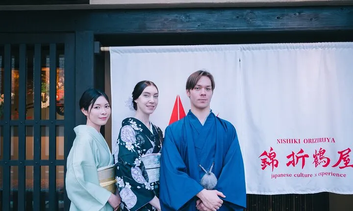 Kimono Tea Ceremony Experience at Kyoto Orizuruya Gion
