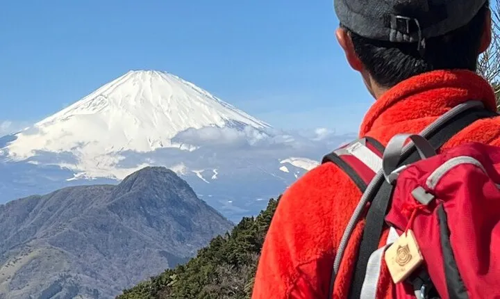 Traverse Outer Rim of Hakone Caldera and Enjoy Onsen Hiking Tour