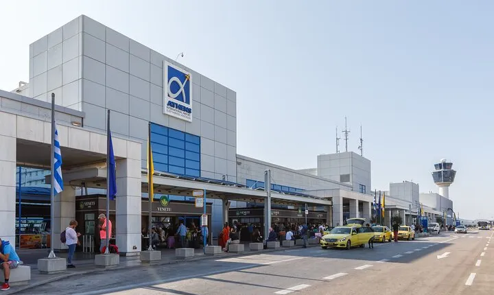 Transfer from OR to Athens International Airport