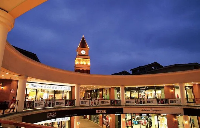 Private Round Trip Transfer to Bailian Outlets Plaza in Shanghai