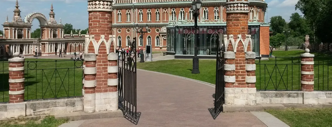 Tsaritsyno Museum-Reserve: Walking Audio Tour on Mobile App