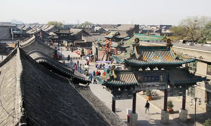 Pingyao Ancient Town Private Day Trip from Xi'an by Bullet Train