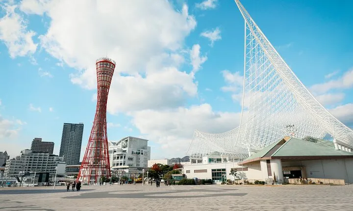 Kobe Private Driving Tour: English Speaking Driver Only, No Guide