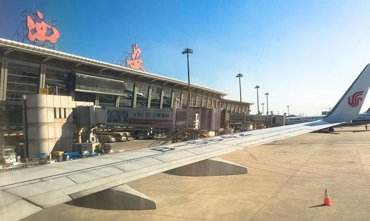 Xi'an Hotels Transfer Xi'an Xianyang Airport