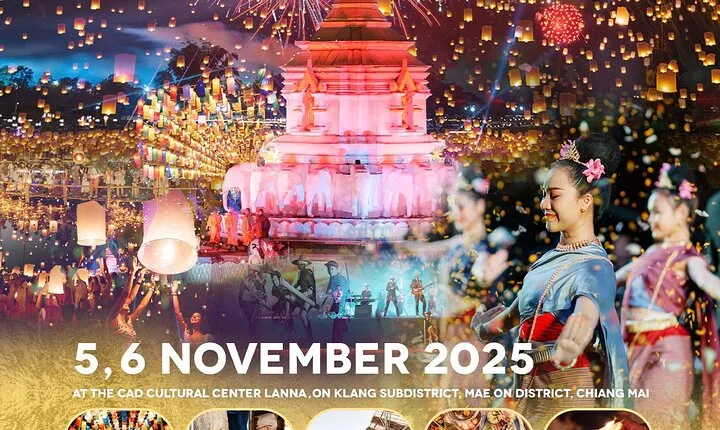 2025 Chiang Mai CAD Khomloy Yi Peng Sky Lantern Festival Official