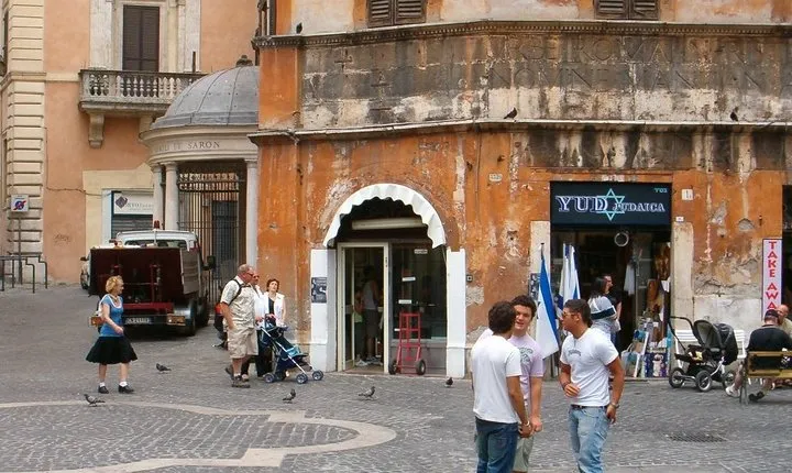 Jewish Ghetto and Great Synagogue of Rome Walking Tour with Local Expert Guide