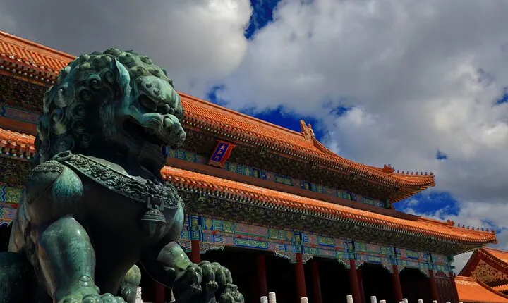 Virtual Beijing Forbidden City Live Tour