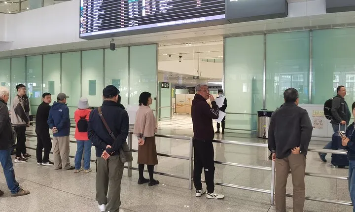 Transfer from Beijing Capital Intl Airport