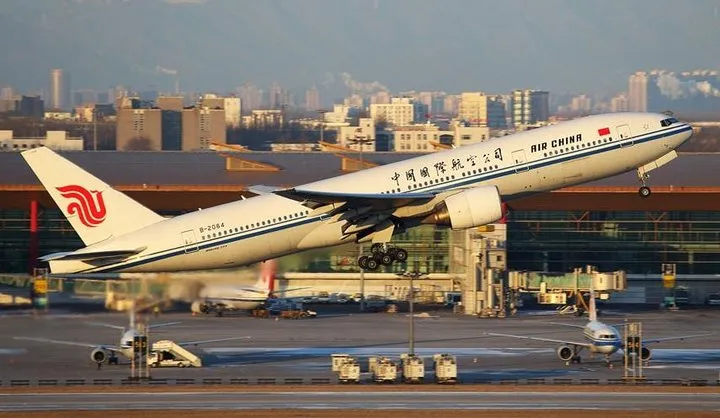 Private Airport Transfer: Beijing Airport to Beijing Hotel
