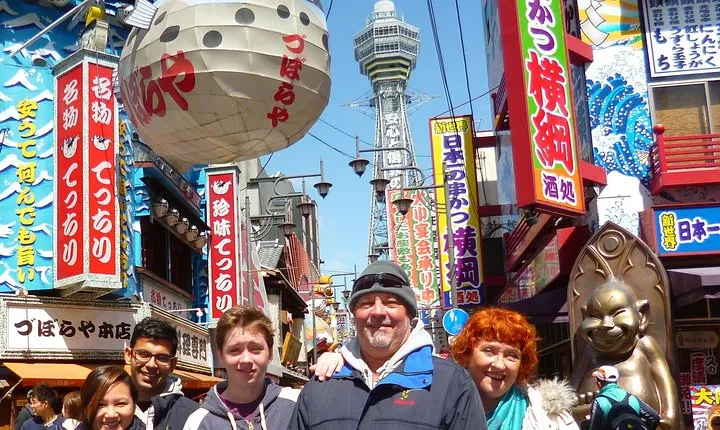 Osaka Walking Tour