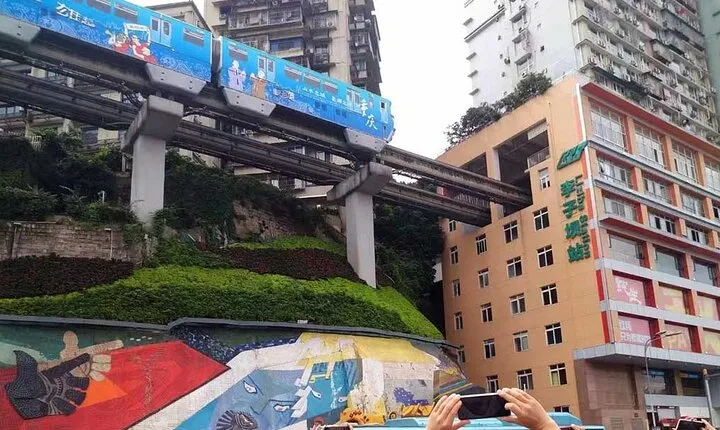 Private Day Tour to Ciqikou, Liziba, Jiefangbei etc. in Chongqing