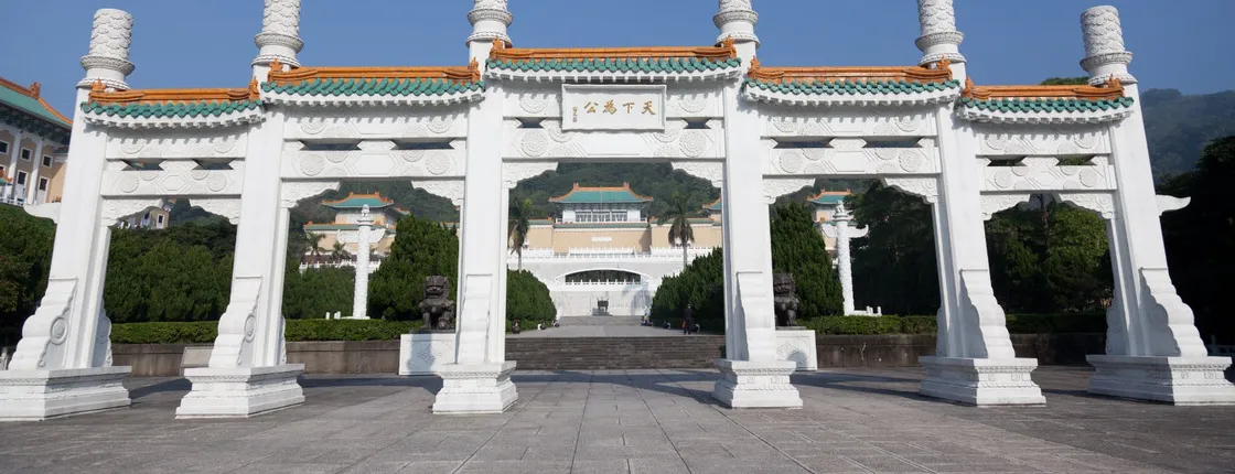 1-day tour of Taipei with National Palace Museum