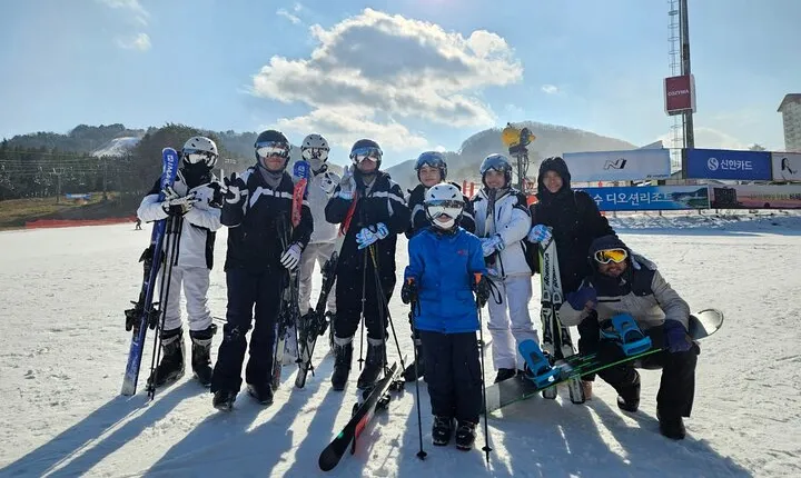 Full Day Ski Tour From Seoul to Yongpyong Ski Resort