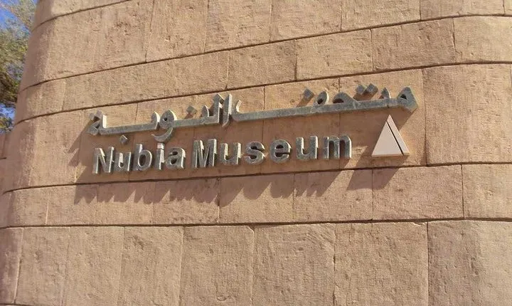 Aswan private Nubian Museum tour, Family-friendly Egypt vacation