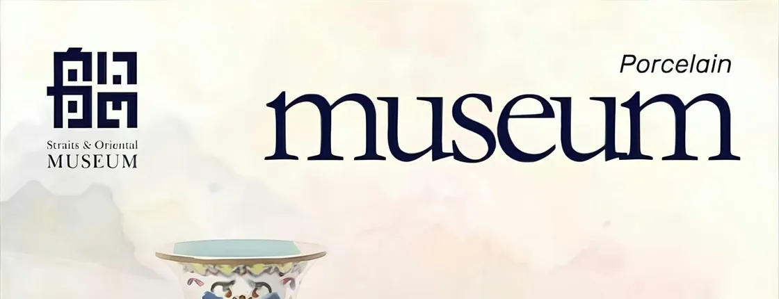 Guided tour of George Town's Straits and Oriental Museum