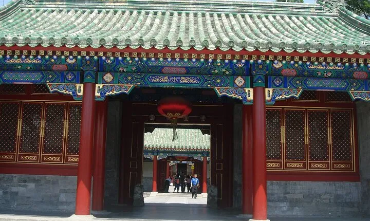 Prince Gong’s Mansion Ticket Booking