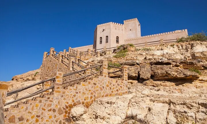 Half Day Private Tour Splendours of the East Salalah