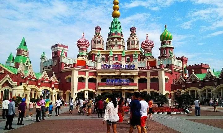 Romantic Tour in Tianjin