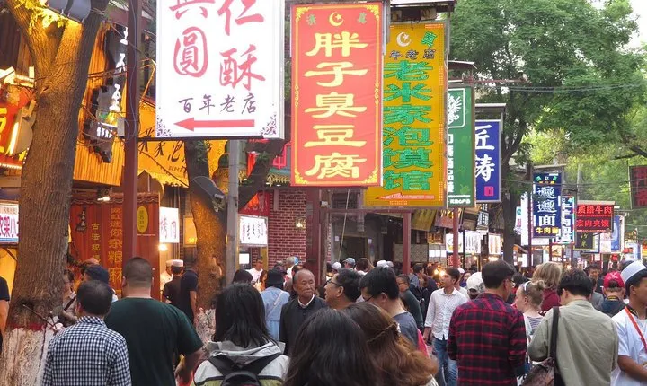 Xi'an Authentic Food Tour with Local Beverages