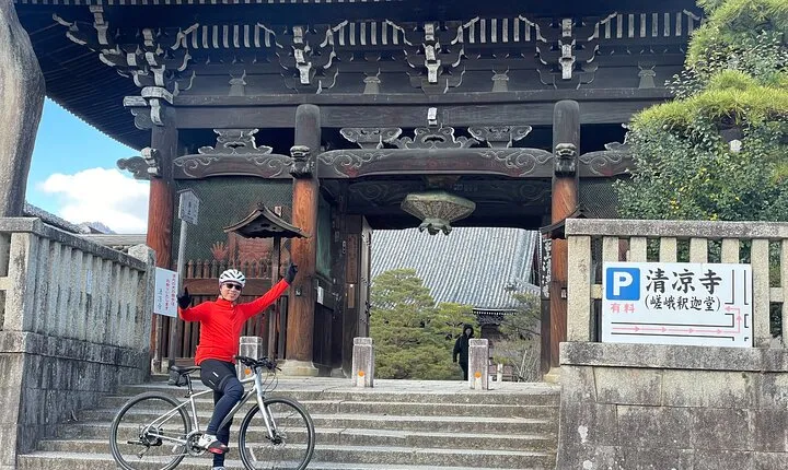 Rent a Touring Bike to Explore Kyoto and Beyond