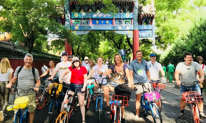 Beijing City Four-hour Bicycle Tour With a Private Guide