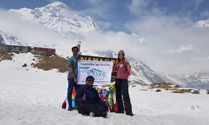 Annapurna Base Camp Trek -8 days