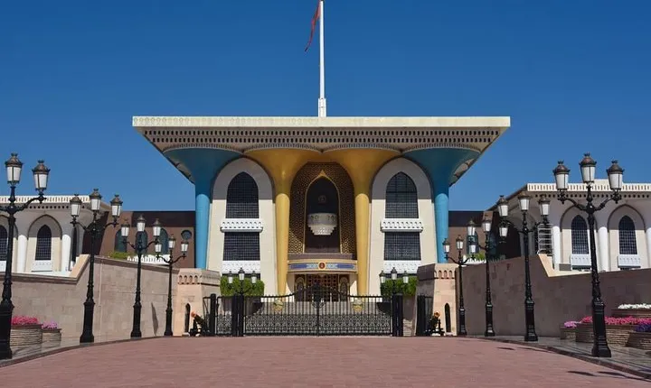 Muscat City Tours Full Day Private