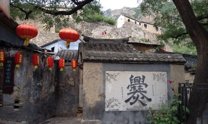 Cuandixia Old Village Day Trip with Private English Speaking Driver Transfer