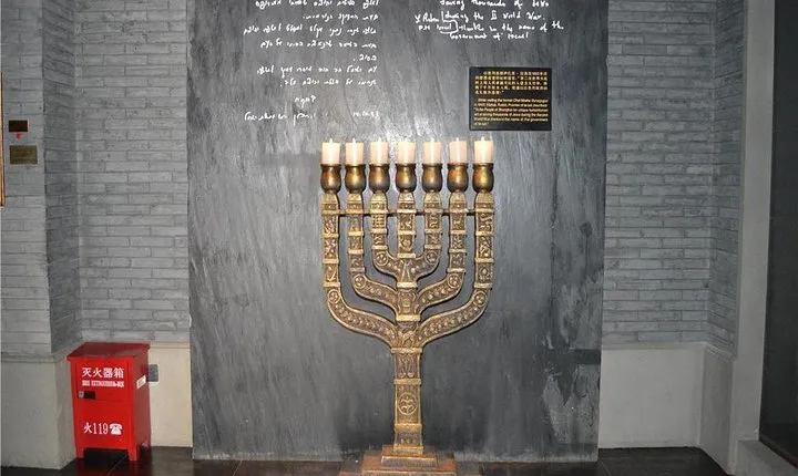 Mini Group: 3-hour Jewish Settlement in Shanghai Walking Tour