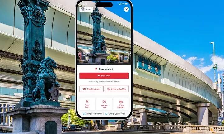 Everlasting Edo Audio Guide to Nihonbashi’s History