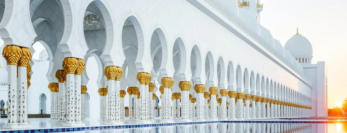Private tour of the Louvre and Mosque from Ras Al Khaimah