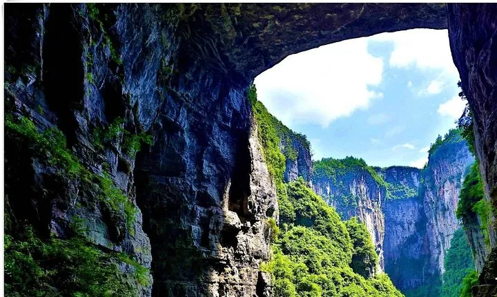 Chongqing Private Round Trip Transfer to Wulong National Park