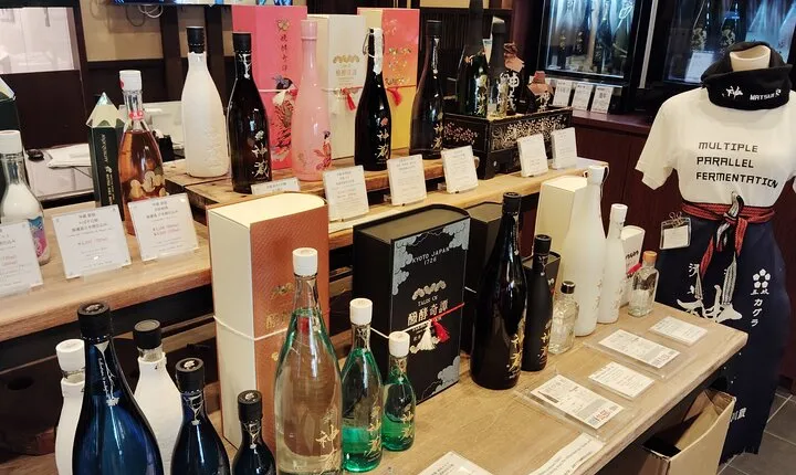 Kyoto Sake Tasting Journey to Two Iconic Breweries