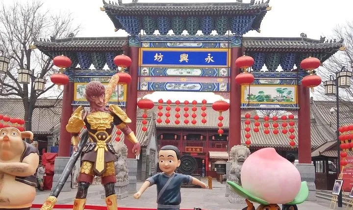 Xian City Wall Park Walking and Yongxingfang Foodie Experience