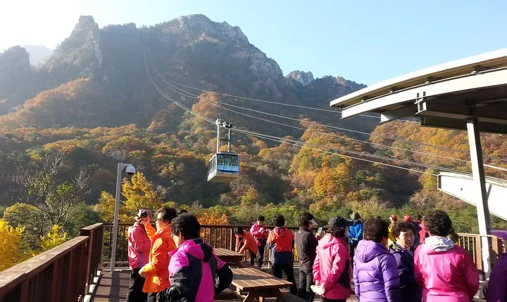 Eastern South Korea 7days 6nights