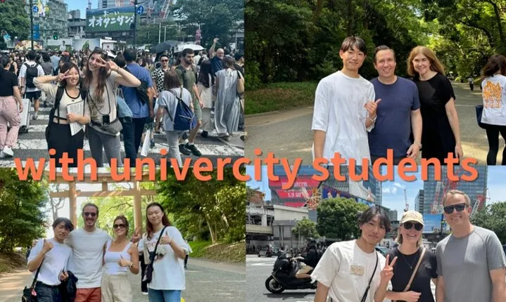 Tokyo : Shibuya & Harajuku , Meiji Jingu Youth Culter Tour